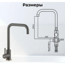 AV Engineeting D35AVZAR4-B304GR НЕРЖ серый  1286