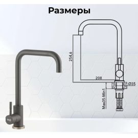 AV Engineeting D35AVZAR4-B304GR НЕРЖ серый  1286