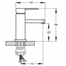 Смеситель PLAMIX Kub-001 3450
